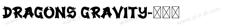 Dragons Gravity字体转换
